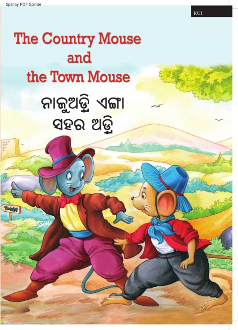 The Country Mouse and the Town mouse